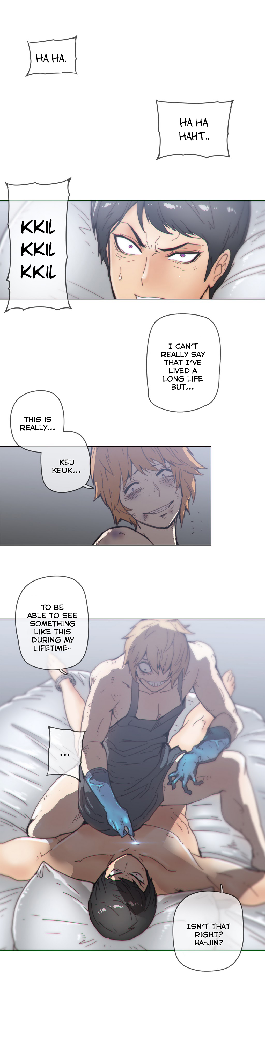 家事Ch.1-50.5