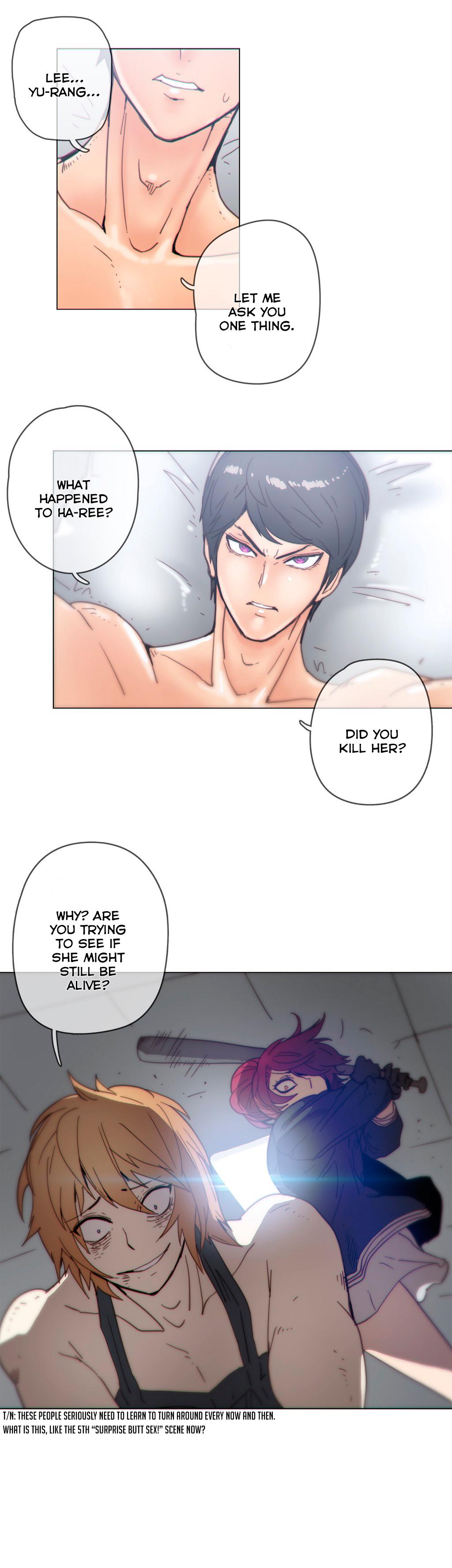 家事Ch.1-50.5