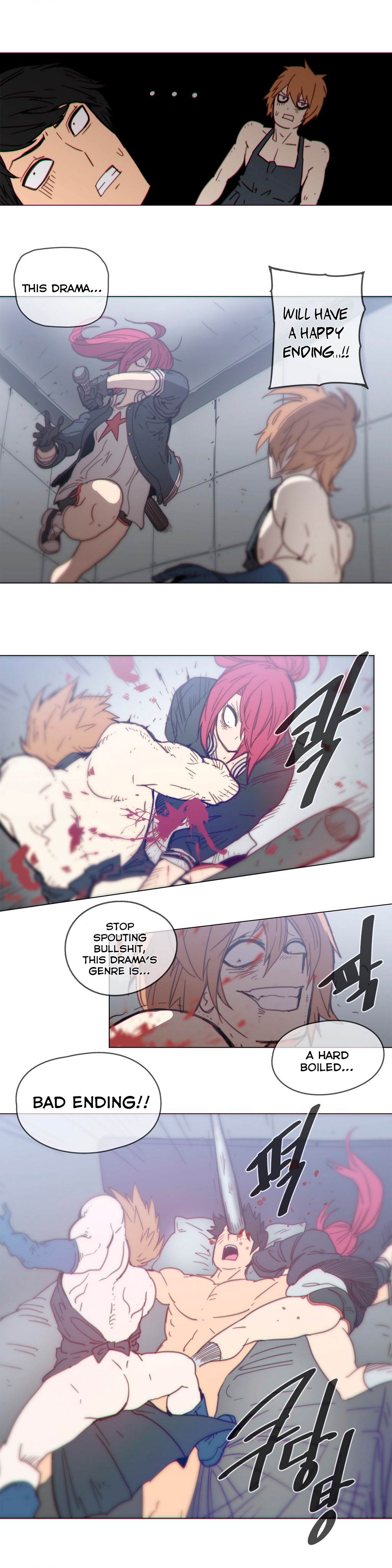 家事Ch.1-50.5