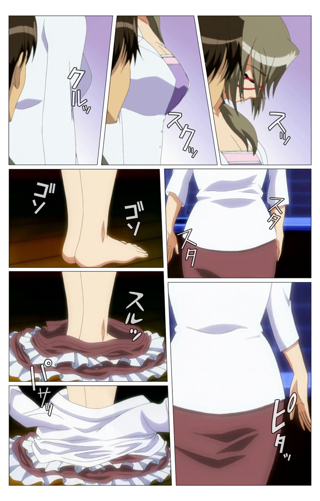 ドキドキ母娘レッスン〜おしえてはおべんきょう〜第一和完全禁止