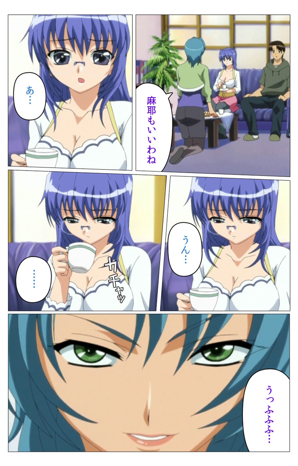 ドキドキ母娘レッスン〜おしえてはおべんきょう〜第一和完全禁止