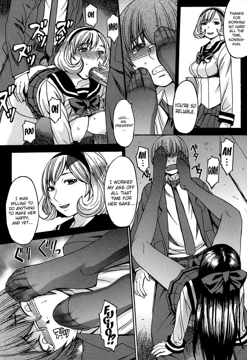 アシガミ