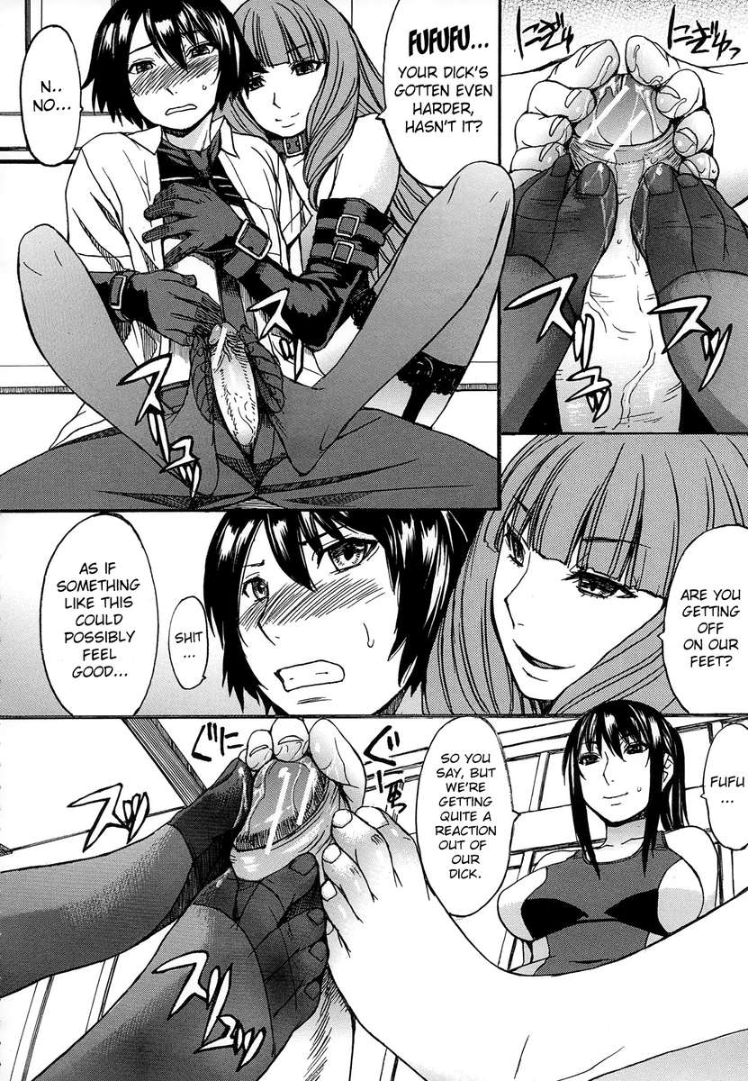 アシガミ
