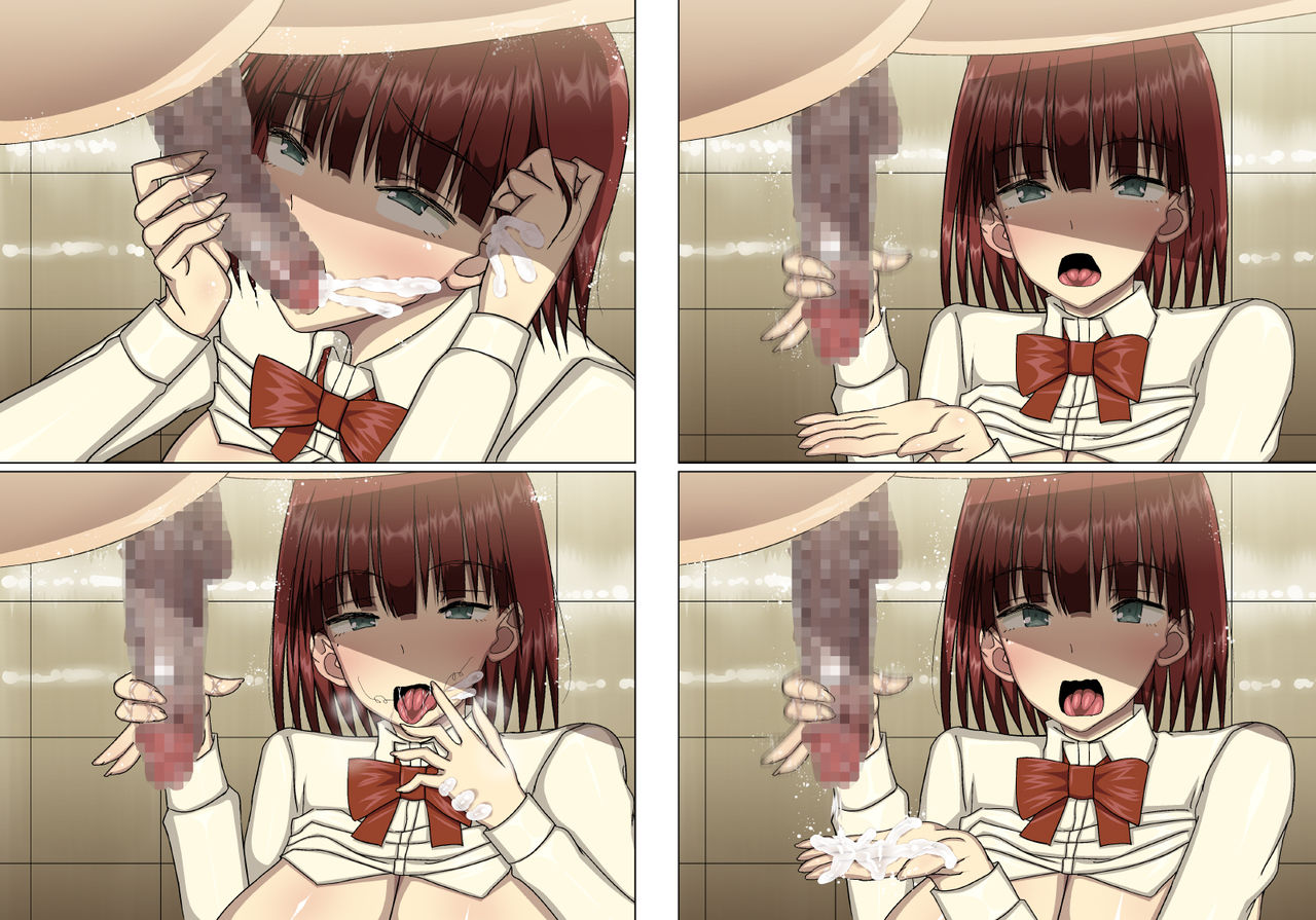 催眠ノート