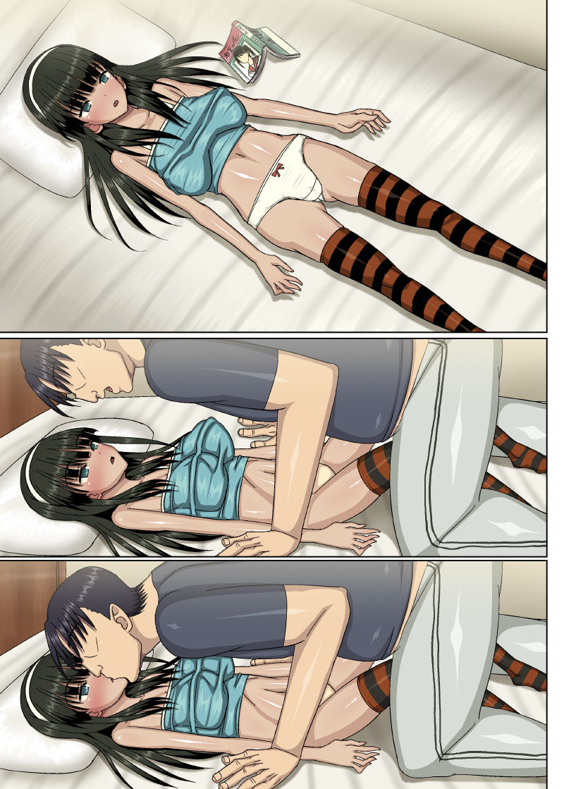 催眠ノート