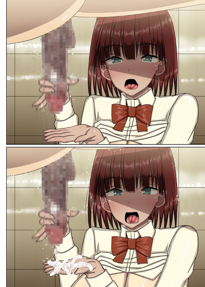 催眠ノート