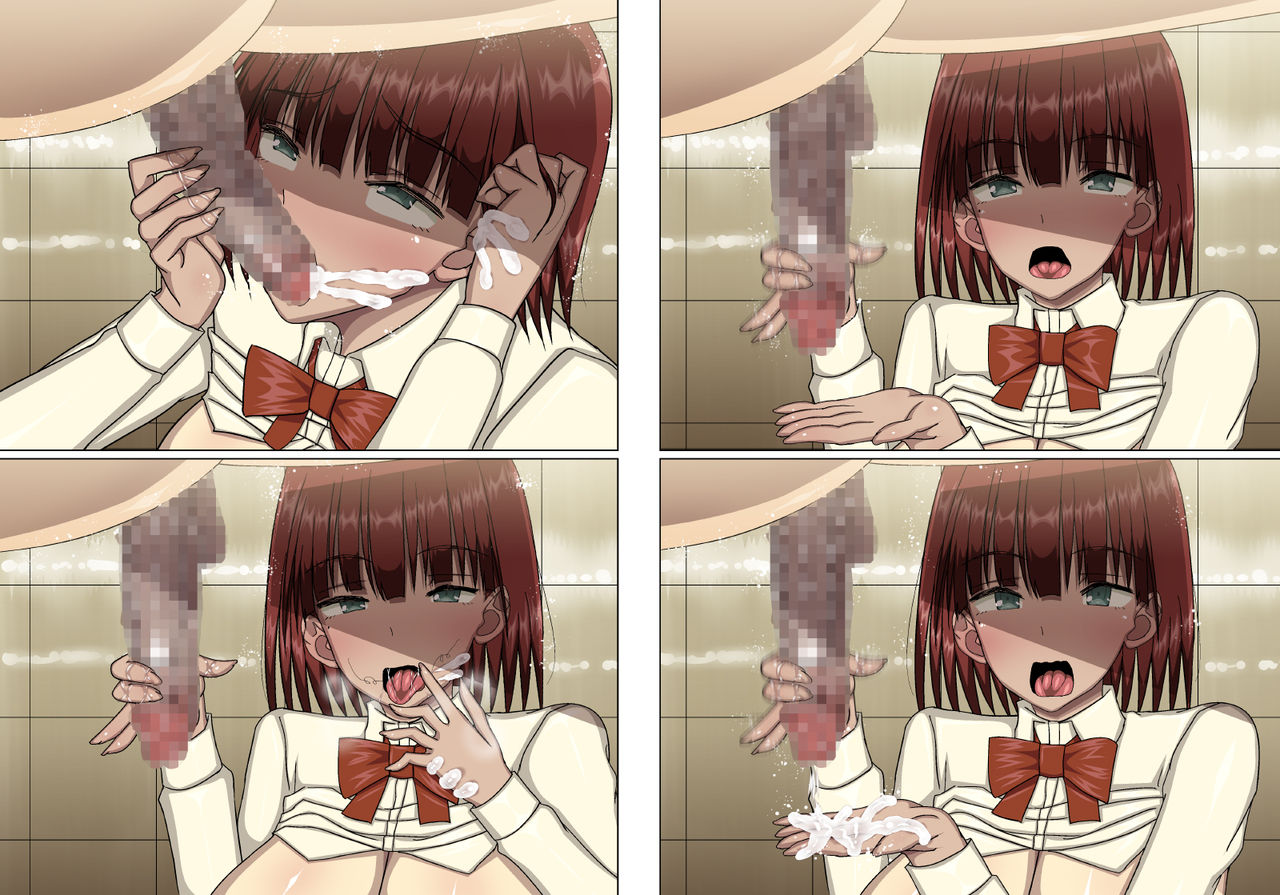 催眠ノート
