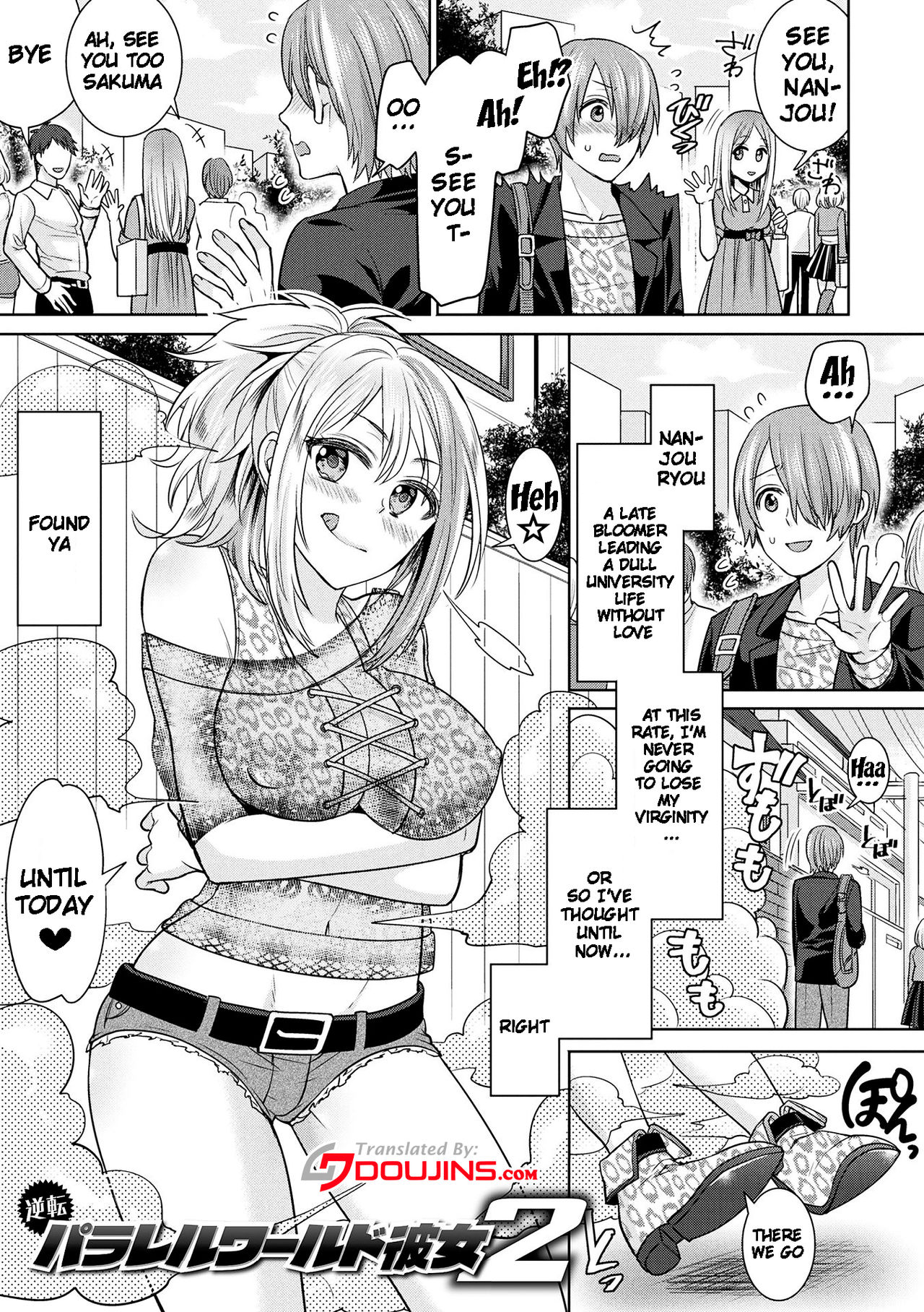 パラレルワールドカノジョCh。 1-5 {doujins.com}