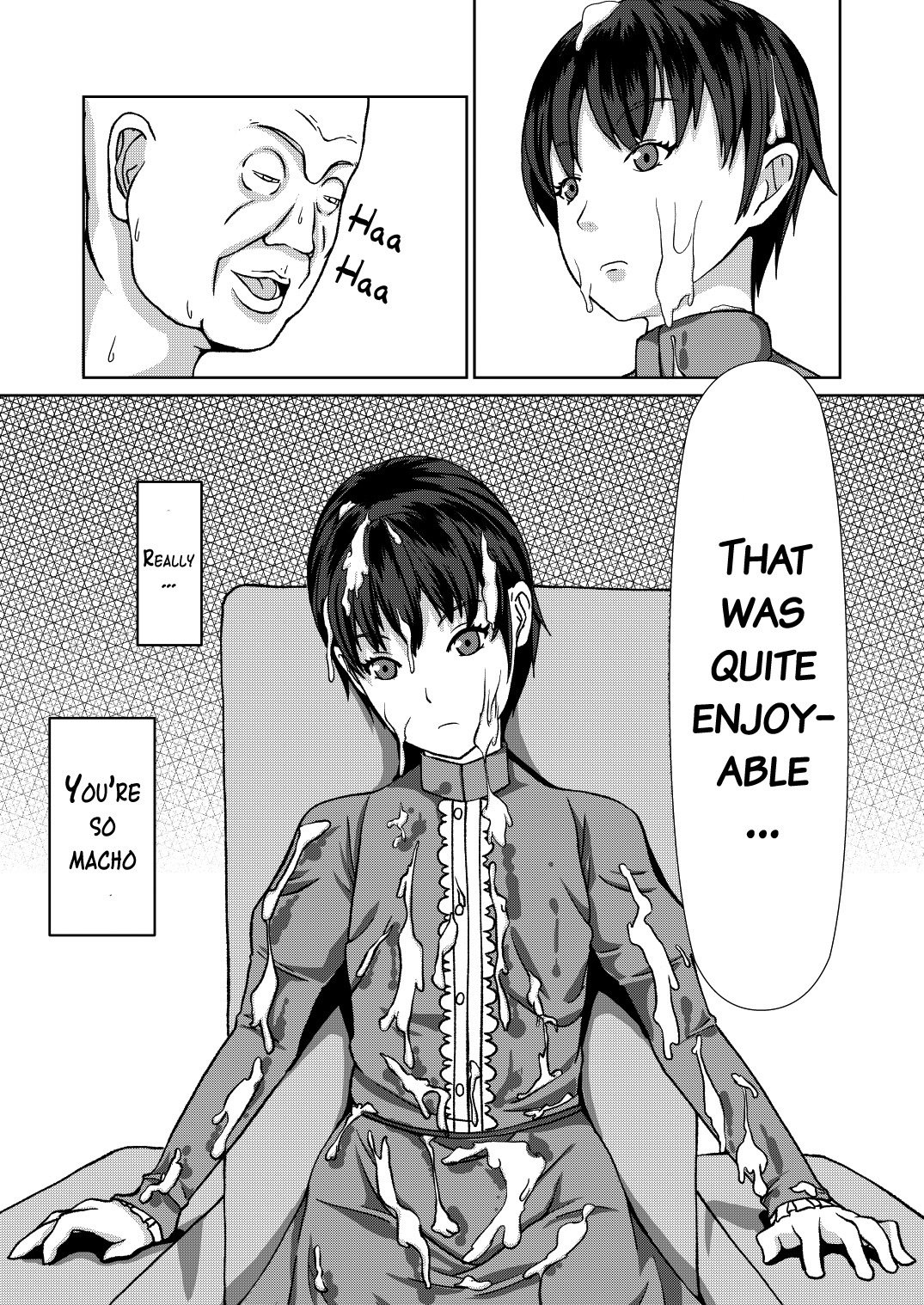 セクサロイド翔佐〜こうあんの恩納大将がセニョウそうさでゆうわくシテキタラ…？〜