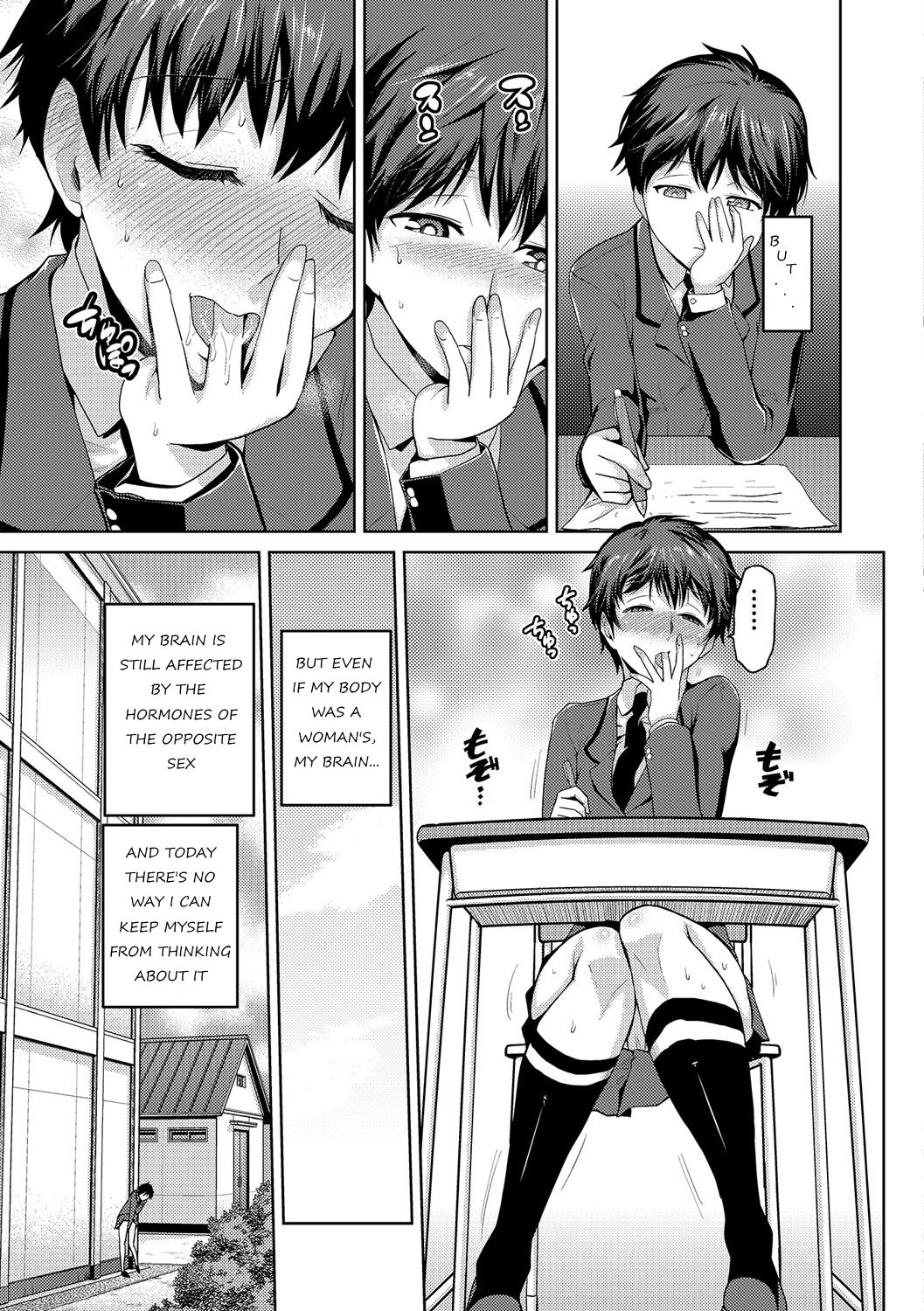 JK o Oshiete | 「JK」を教えてください。
