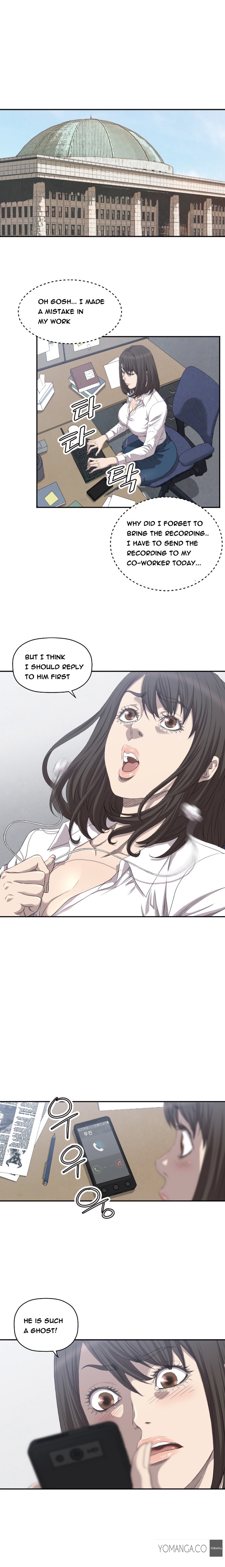 クラブソドムCh.1-16