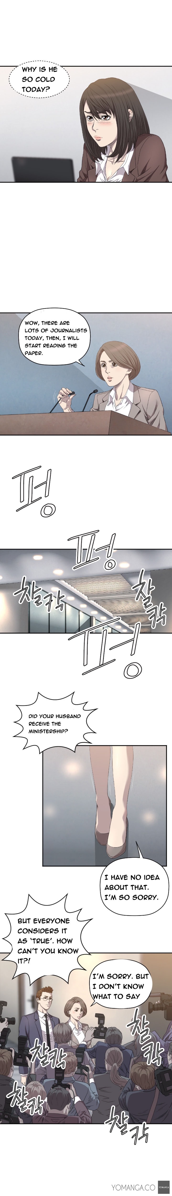 クラブソドムCh.1-16