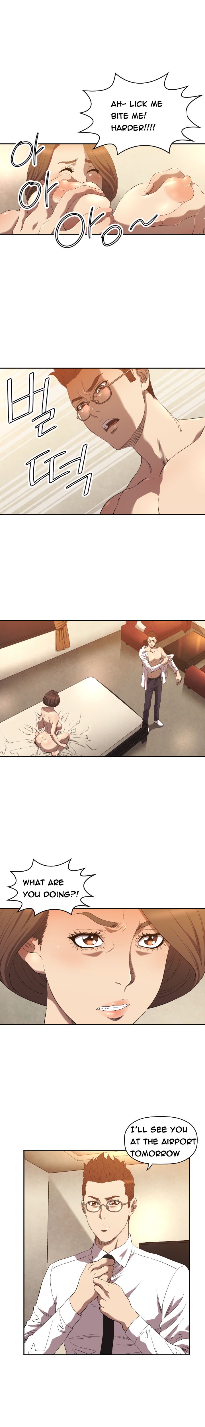 クラブソドムCh.1-16