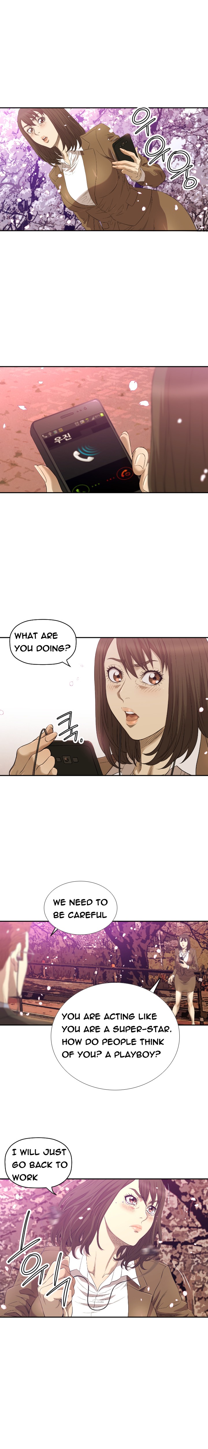 クラブソドムCh.1-16