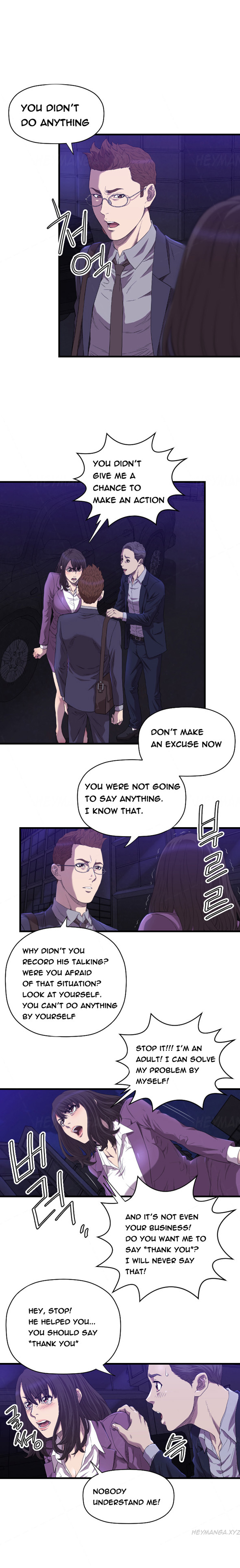 クラブソドムCh.1-16