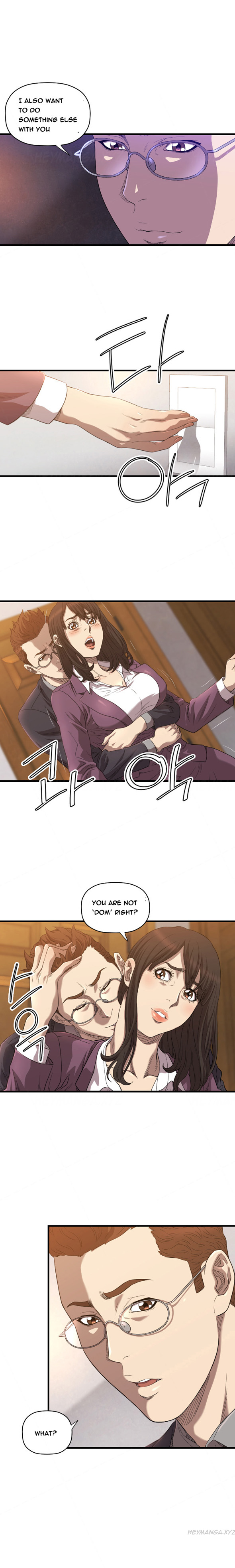 クラブソドムCh.1-16