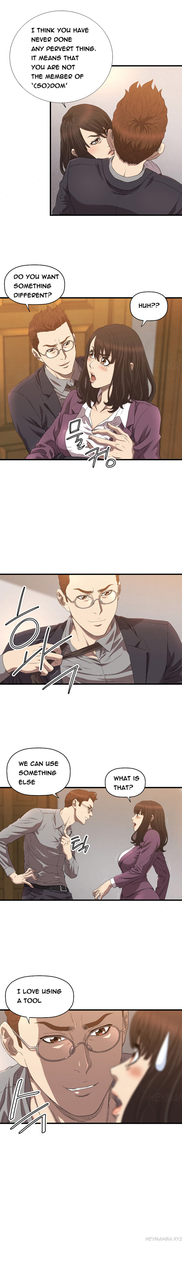 クラブソドムCh.1-16