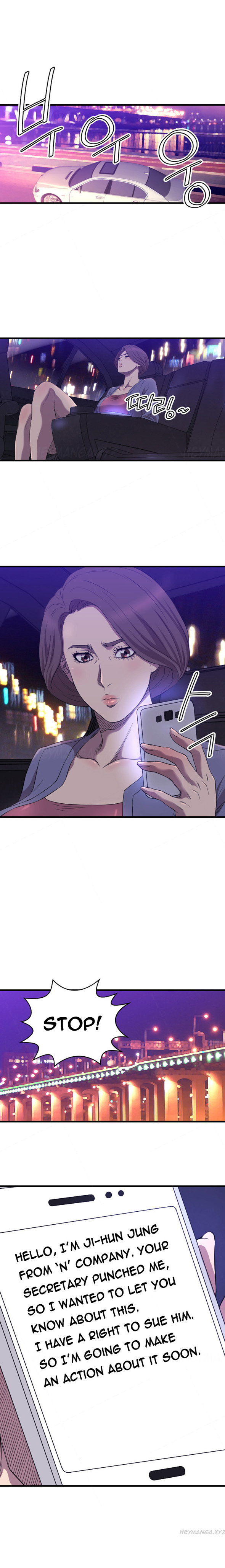クラブソドムCh.1-16