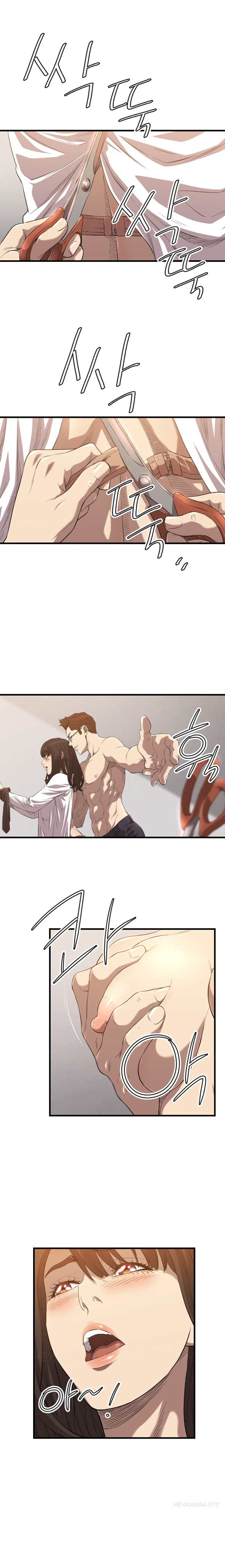 クラブソドムCh.1-16
