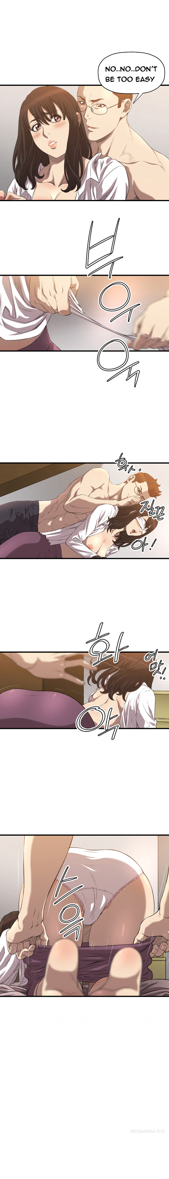 クラブソドムCh.1-16