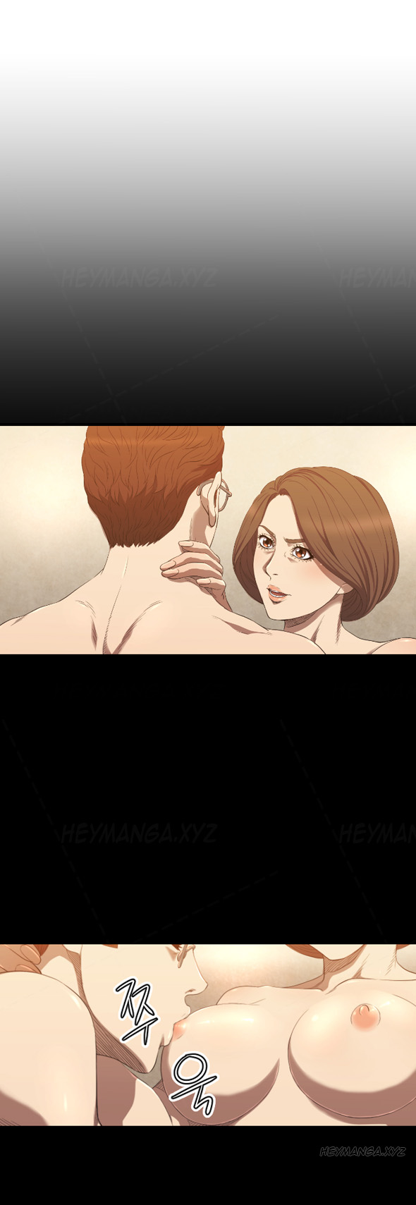 クラブソドムCh.1-16