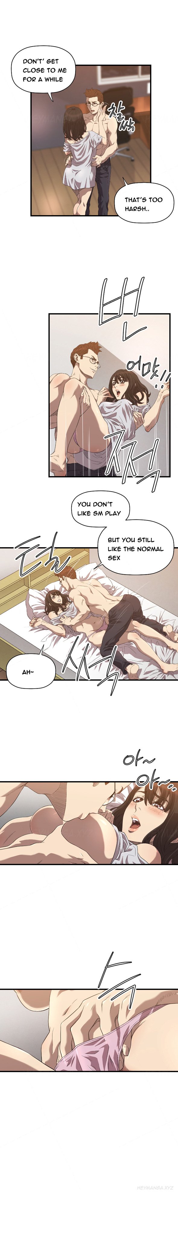 クラブソドムCh.1-16