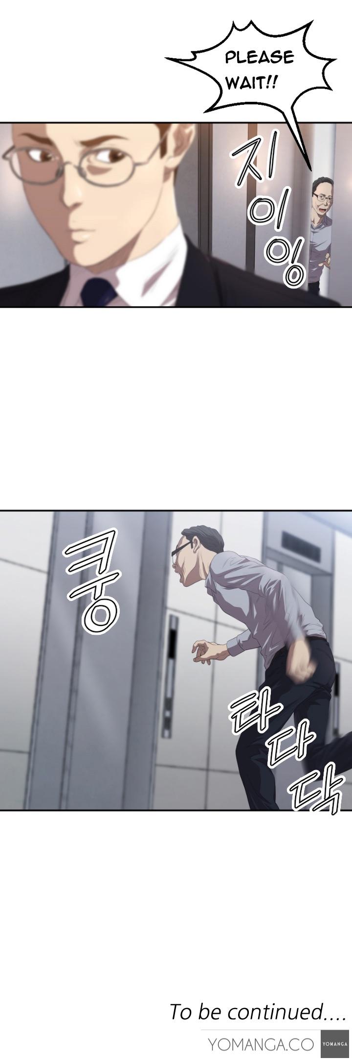 クラブソドムCh.1-16