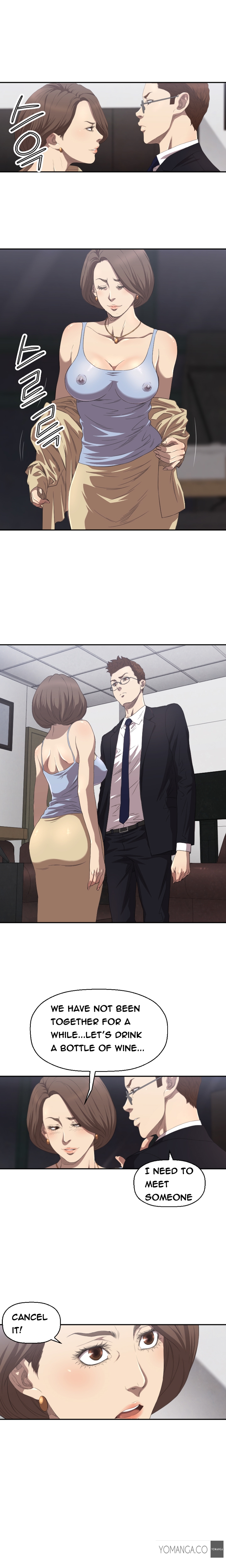 クラブソドムCh.1-16