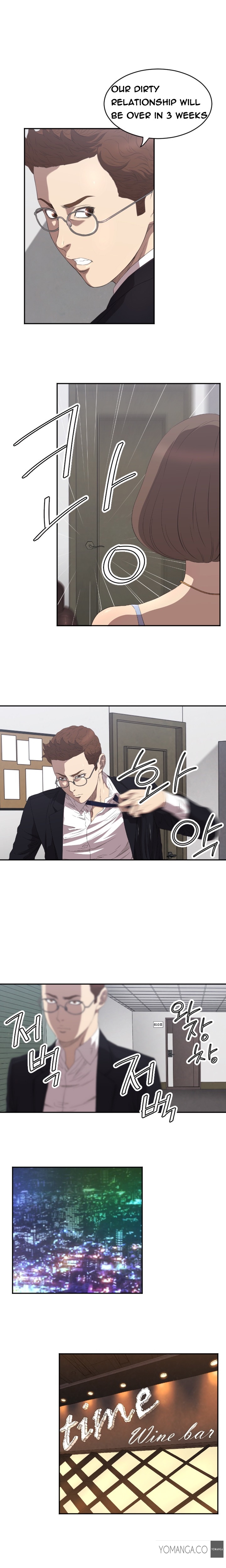 クラブソドムCh.1-16
