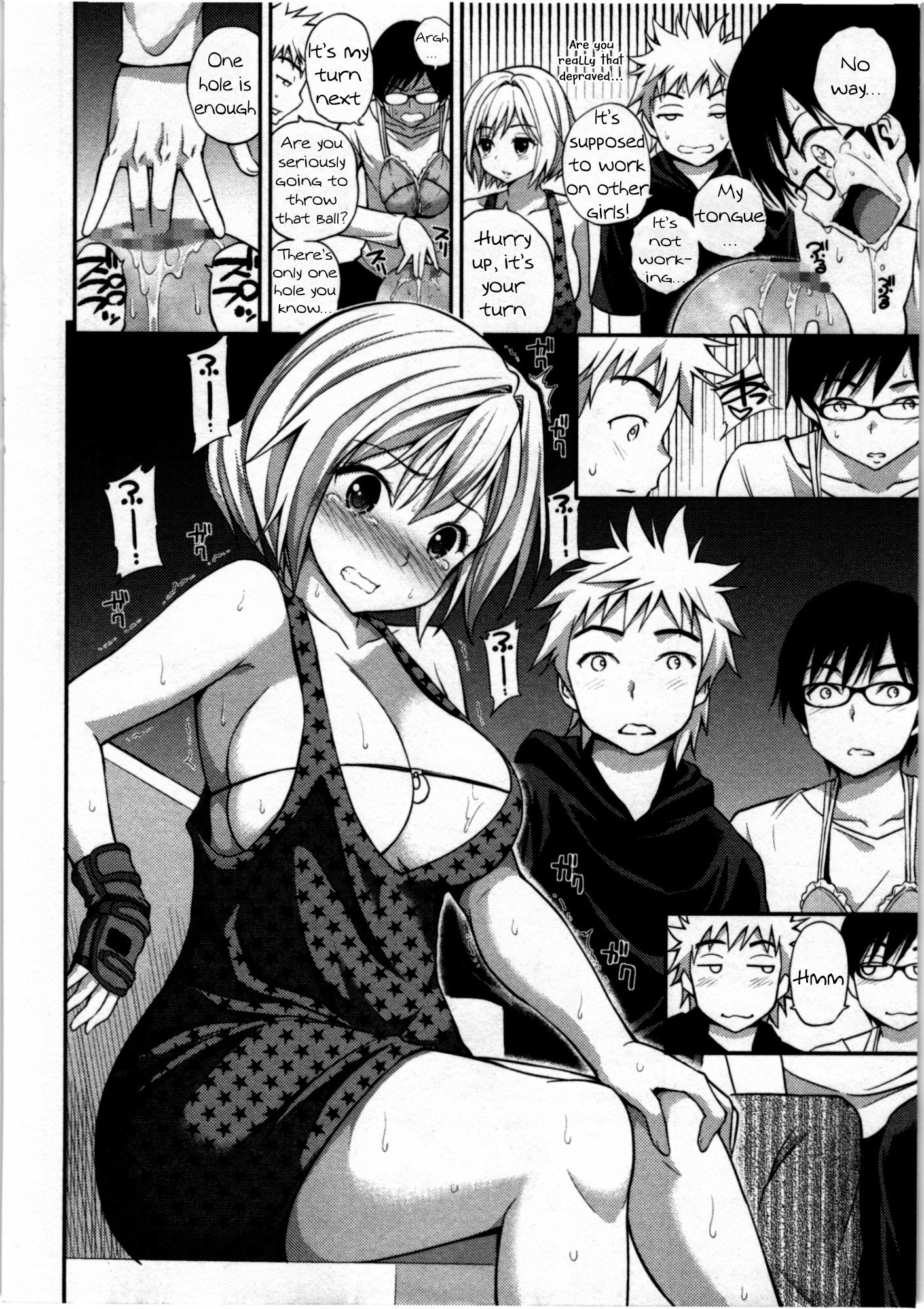 ただしい魔術のあそびかた-魔法の正しい遊び方。第3章