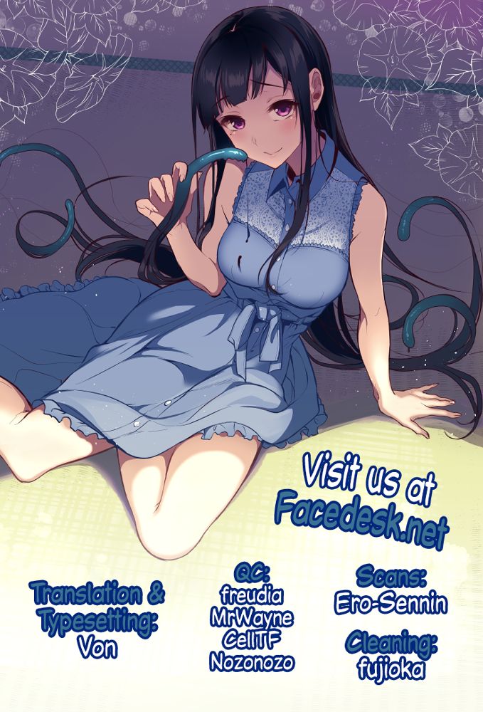あねなるもの3.5 |姉3.5