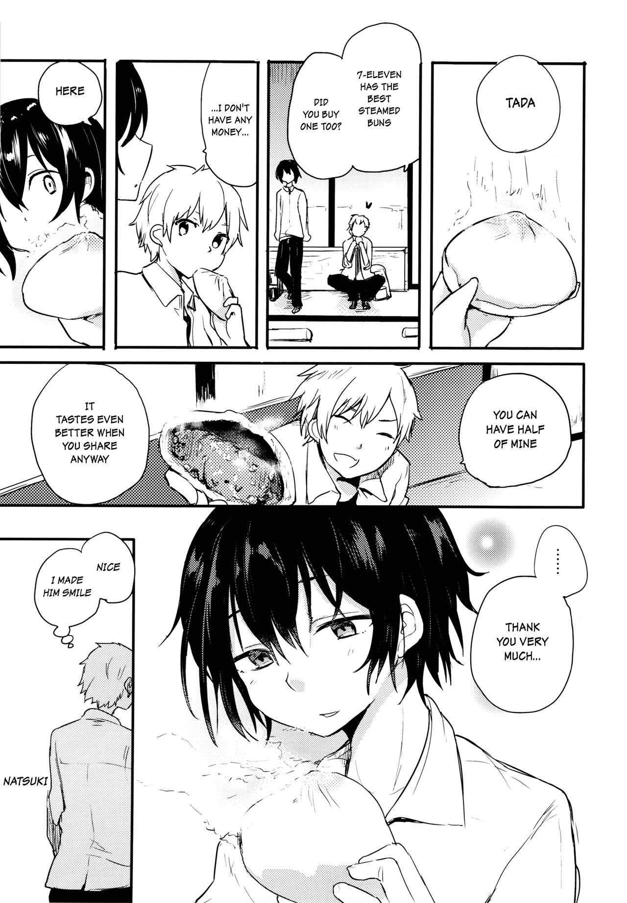 のらねこと雨の日{翔太ちゃん}