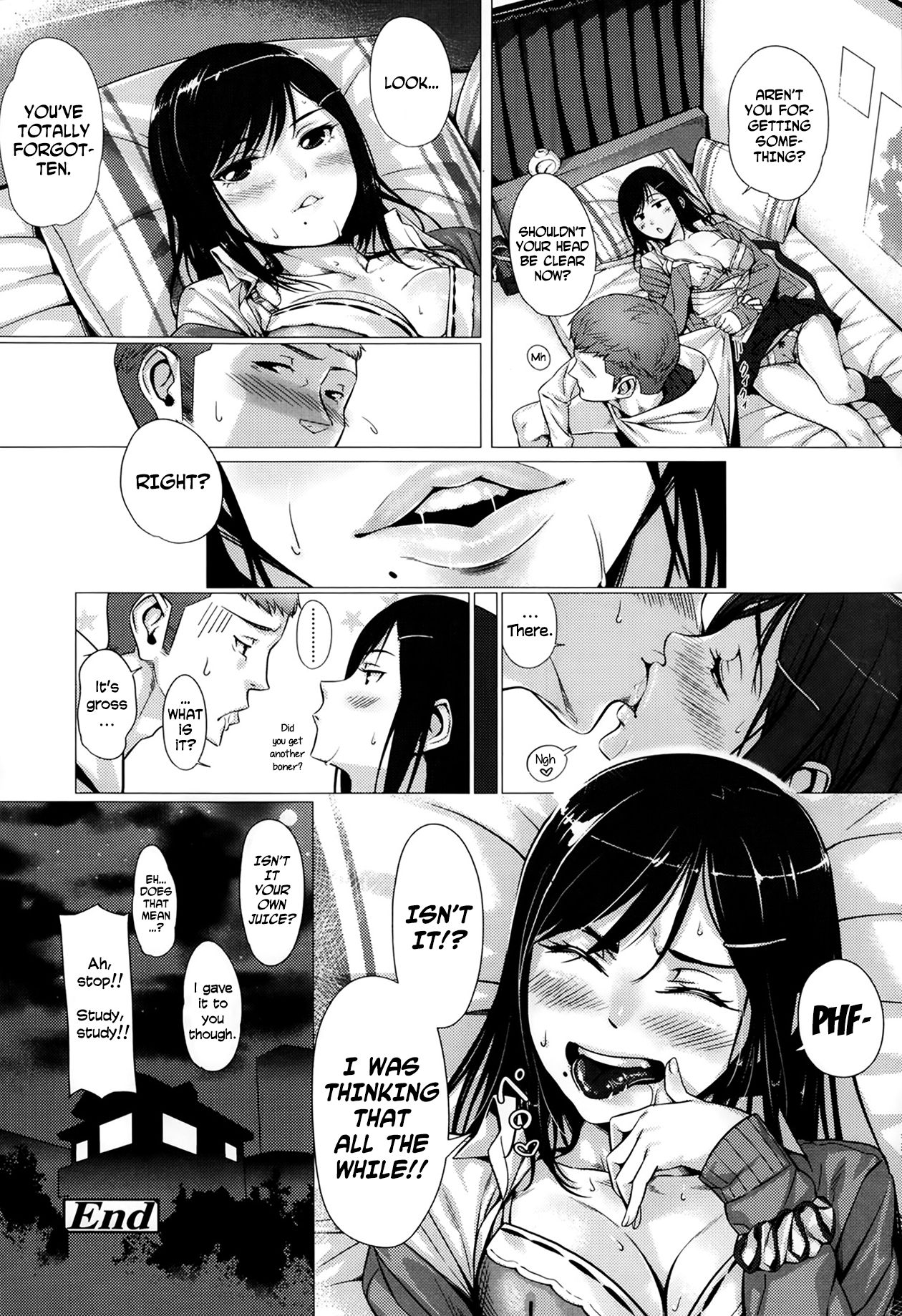 ナマイキリップ|生意気な唇
