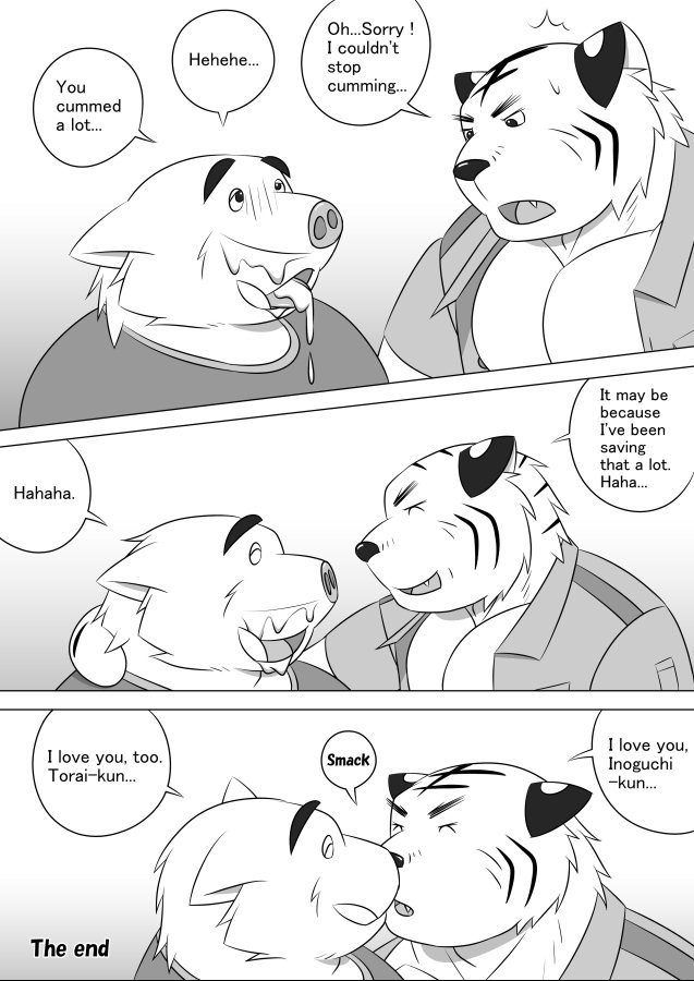 TORA INO MANGA 2