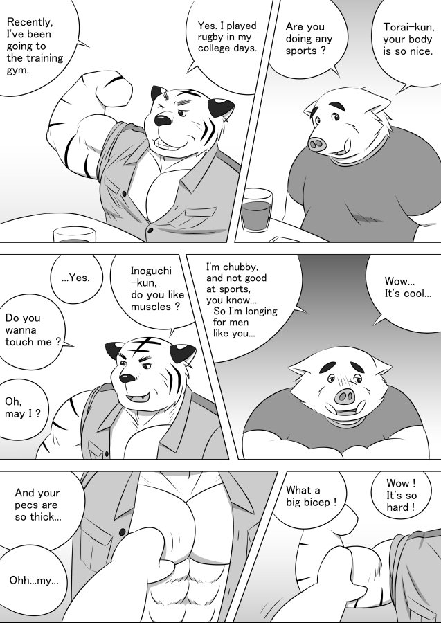 TORA INO MANGA 2