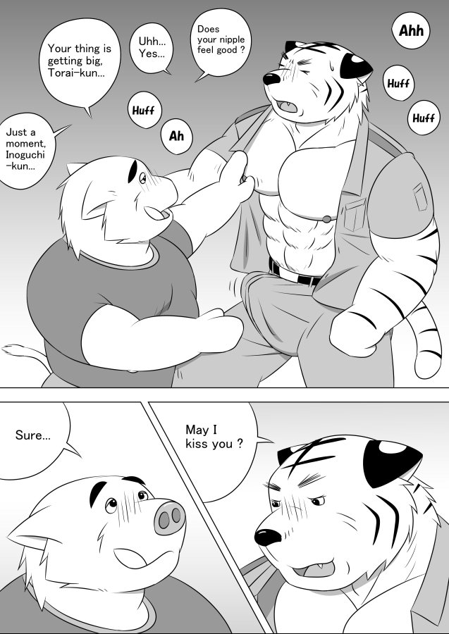 TORA INO MANGA 2