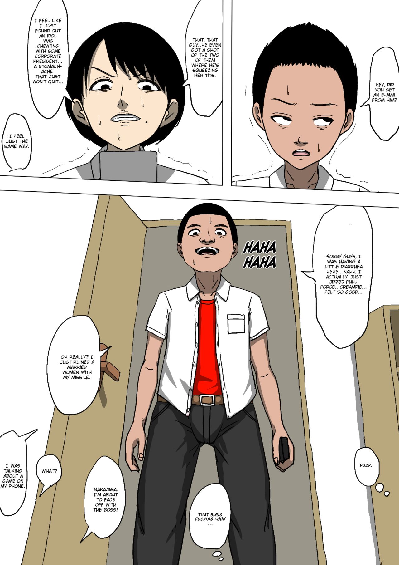 「私の仲間は私のお母さんといつ、どのようにやりたいのか」ははおやとともだちがかってにはんっていた
