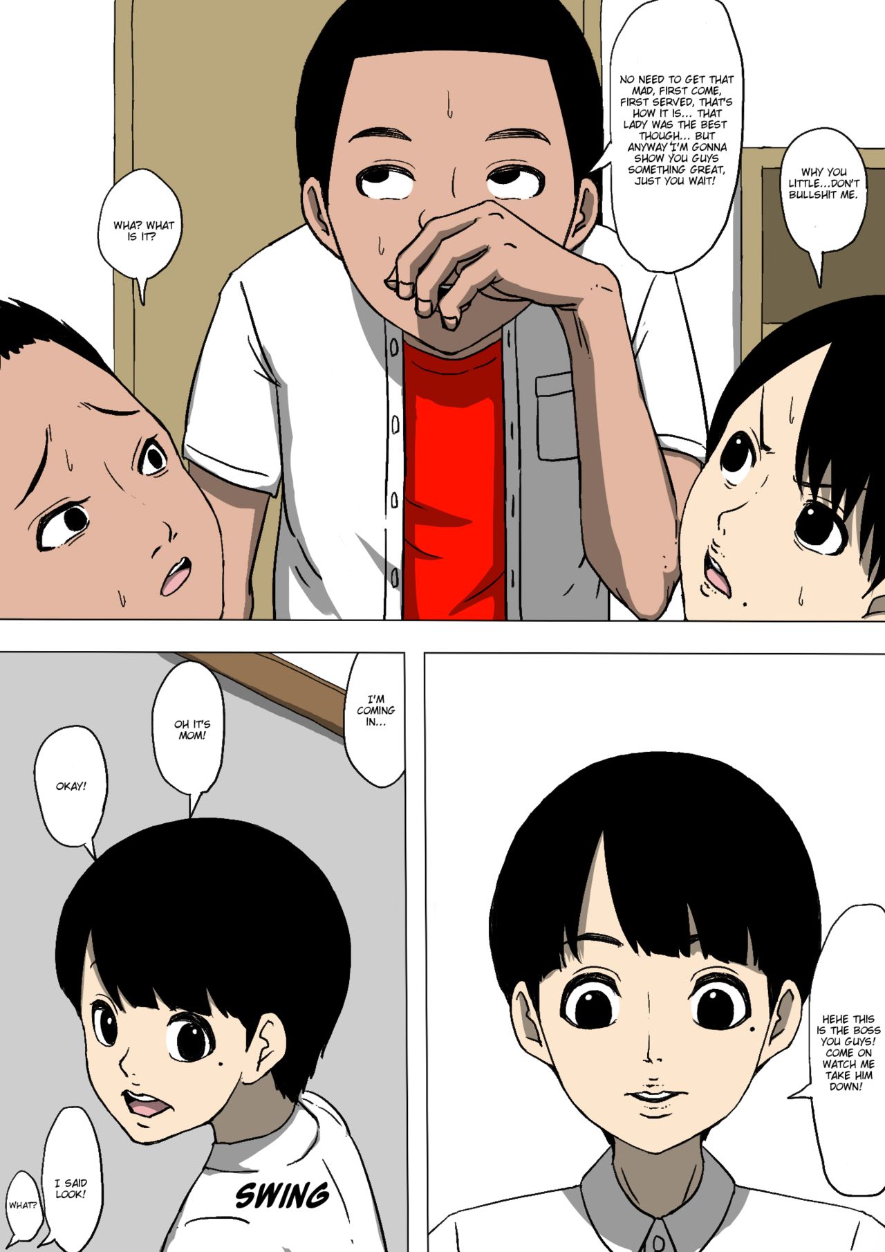 「私の仲間は私のお母さんといつ、どのようにやりたいのか」ははおやとともだちがかってにはんっていた