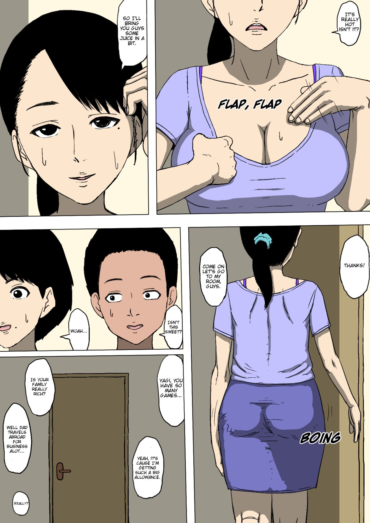 「私の仲間は私のお母さんといつ、どのようにやりたいのか」ははおやとともだちがかってにはんっていた