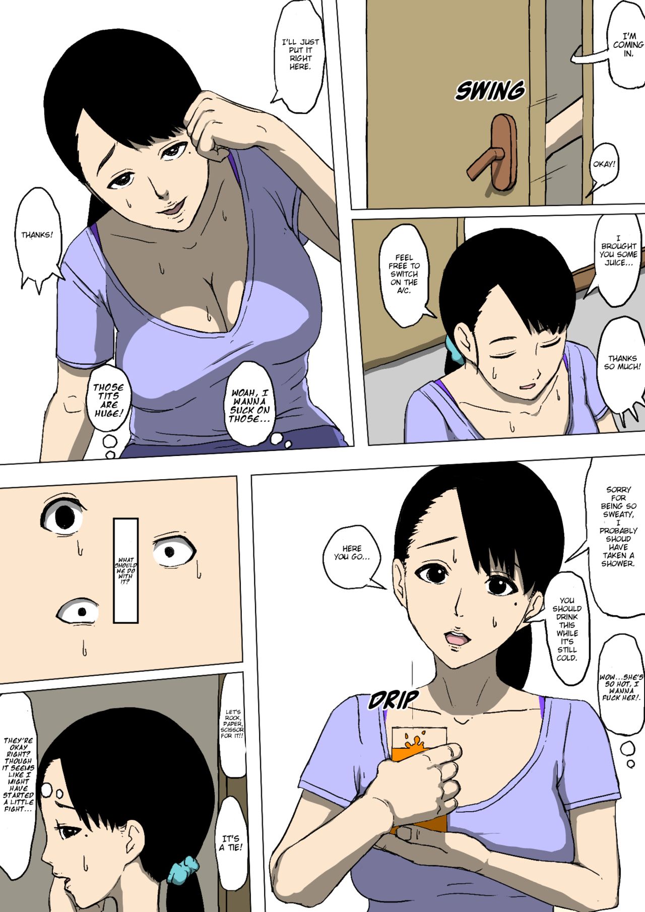 「私の仲間は私のお母さんといつ、どのようにやりたいのか」ははおやとともだちがかってにはんっていた