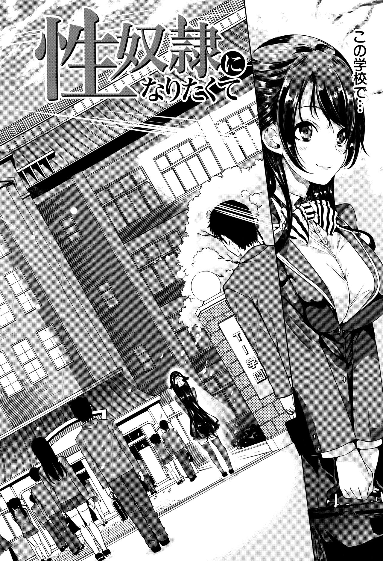 カーライフ。カーセックス