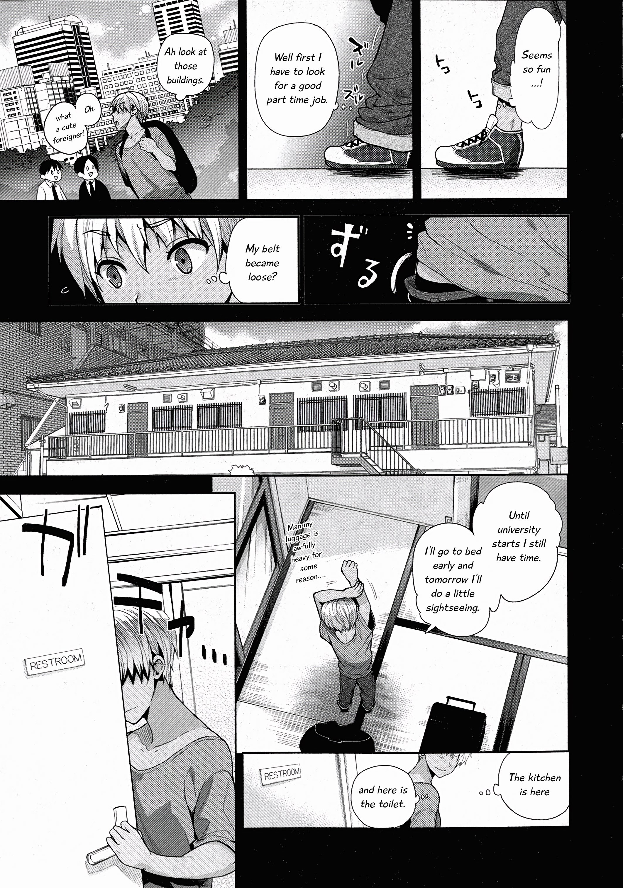 TS竜楽喜