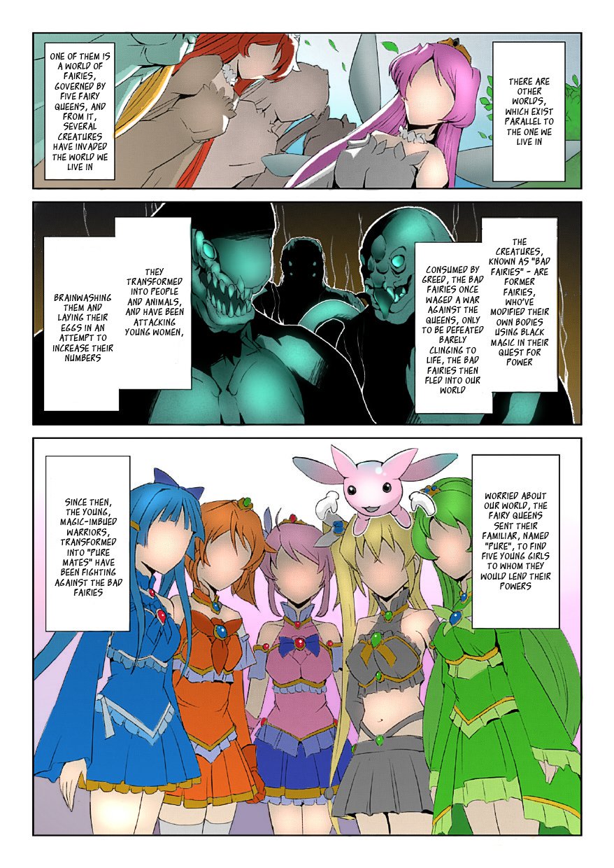 美少女魔王戦士ピュアメイツCh。 1-3