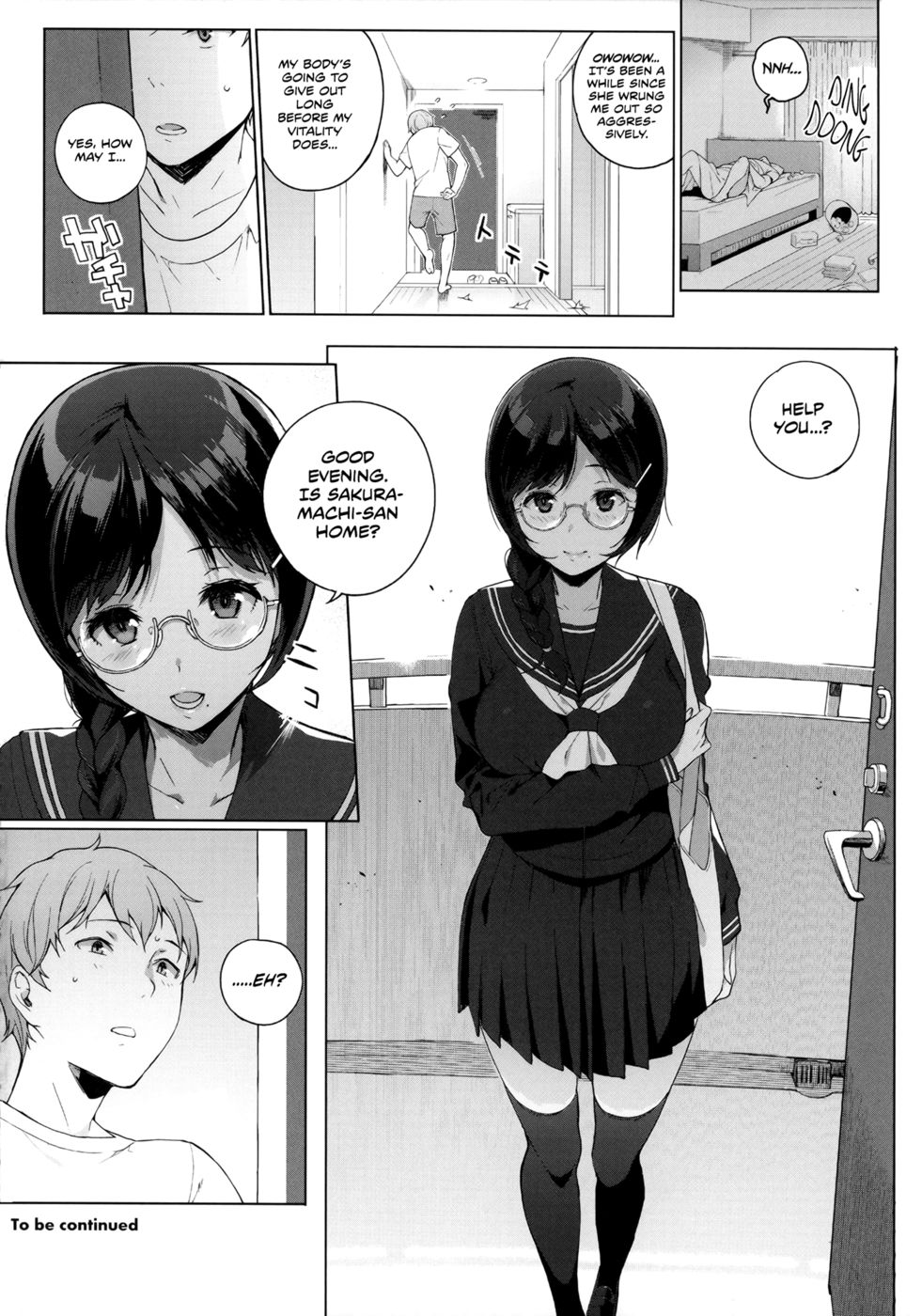 サキュバスステイドライフ2