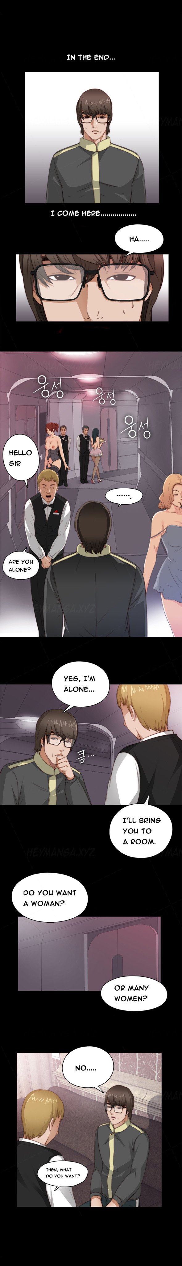 隣の女の子Ch.1-18