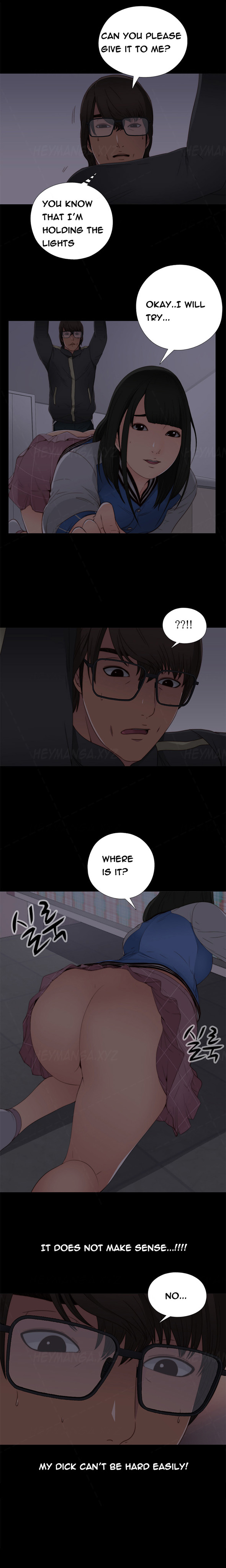 隣の女の子Ch.1-18
