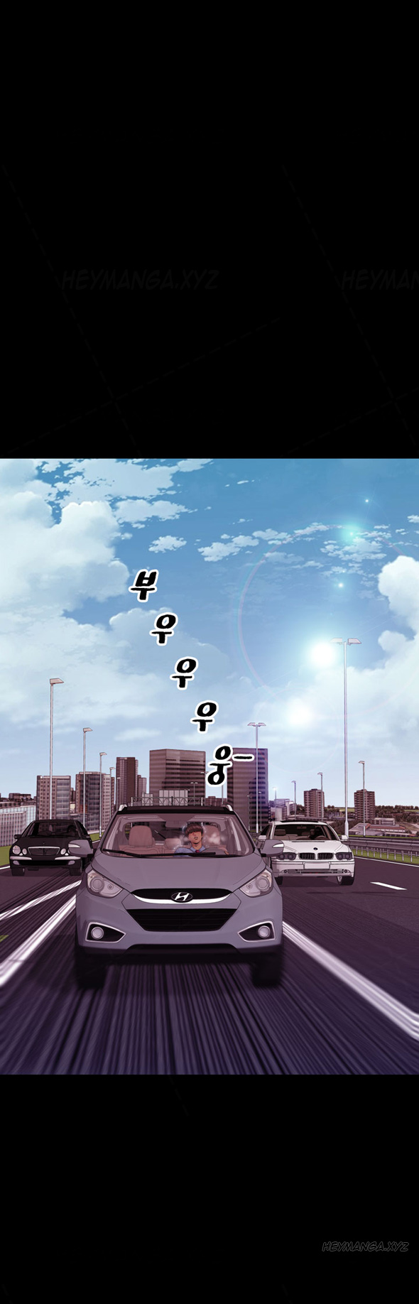私の妻Ch.1-35