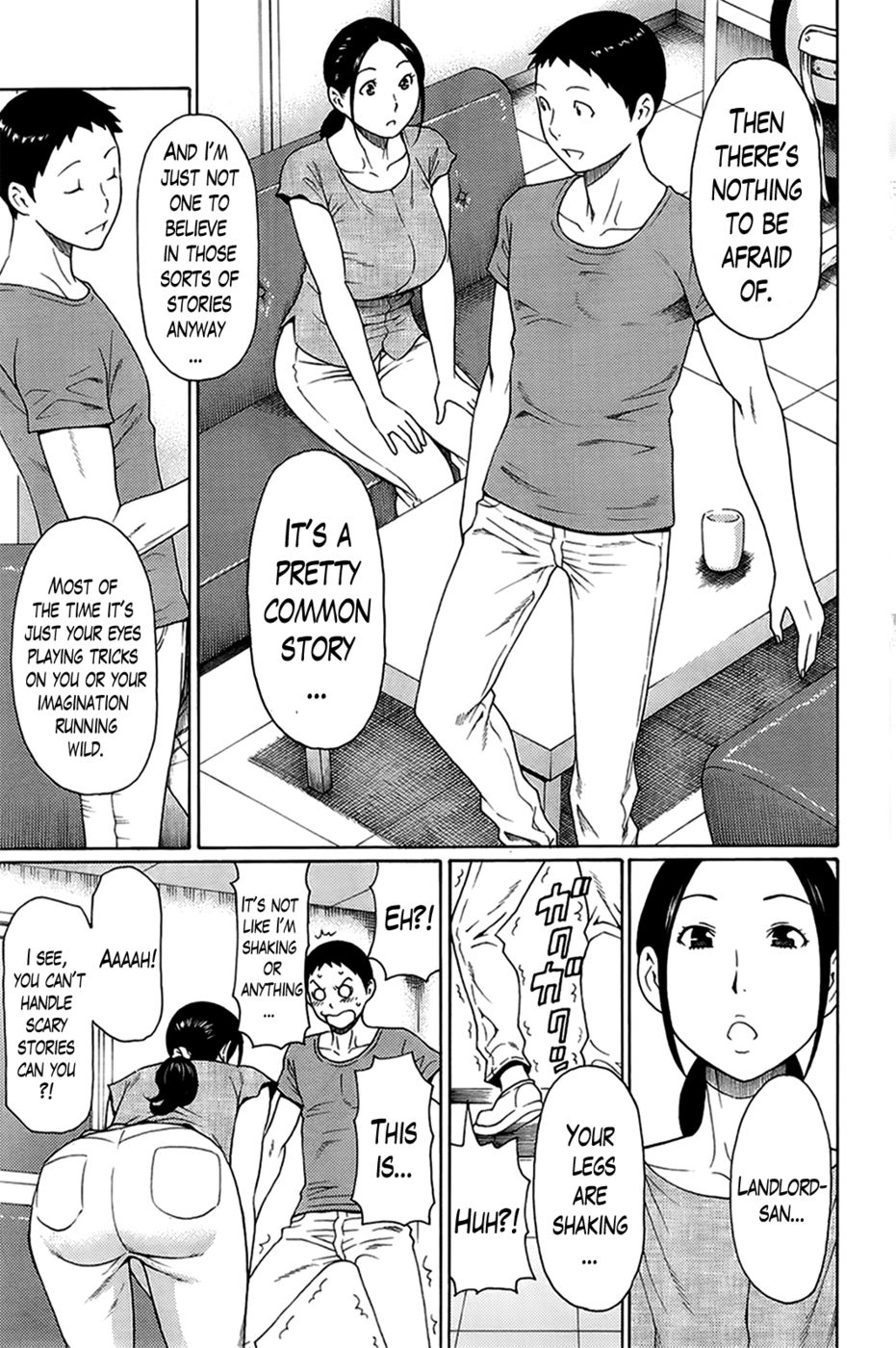 マダムパレス第6章
