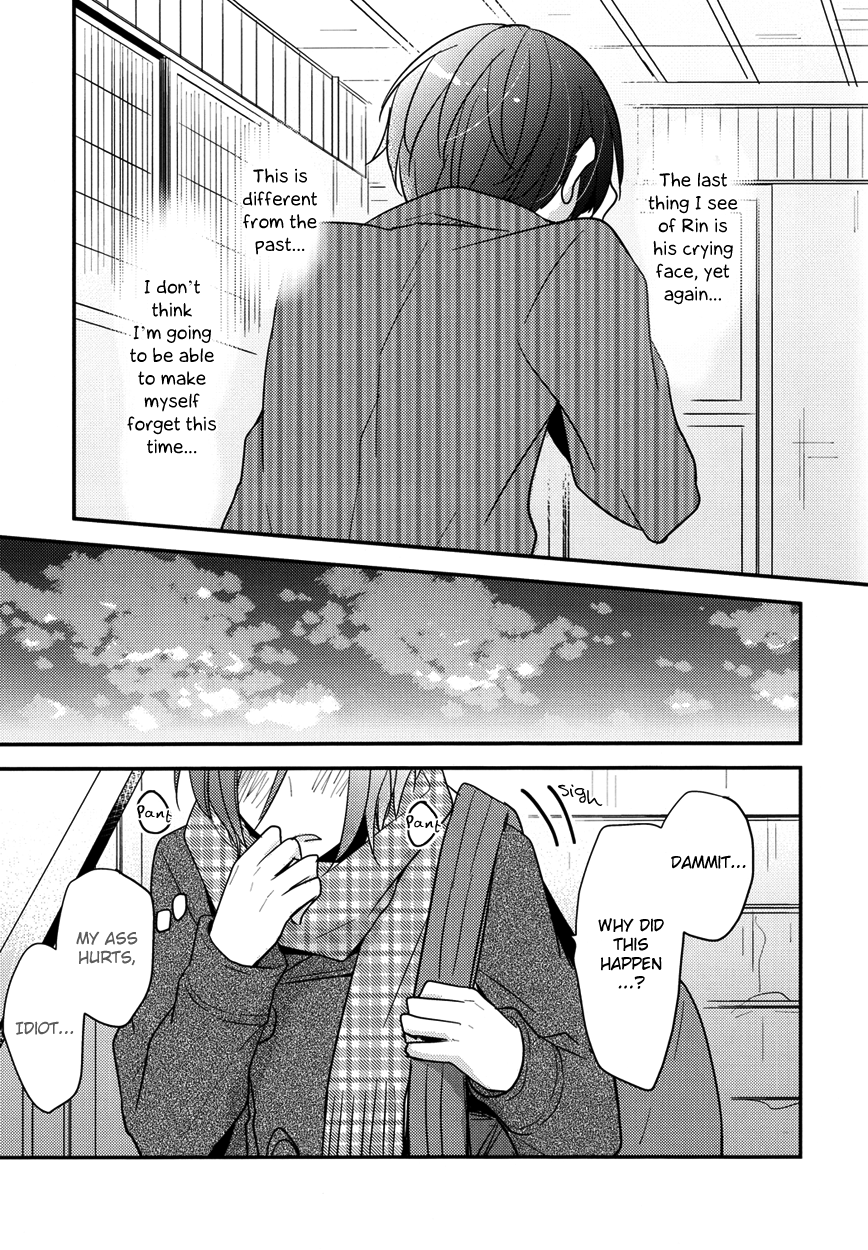 秘密の冬