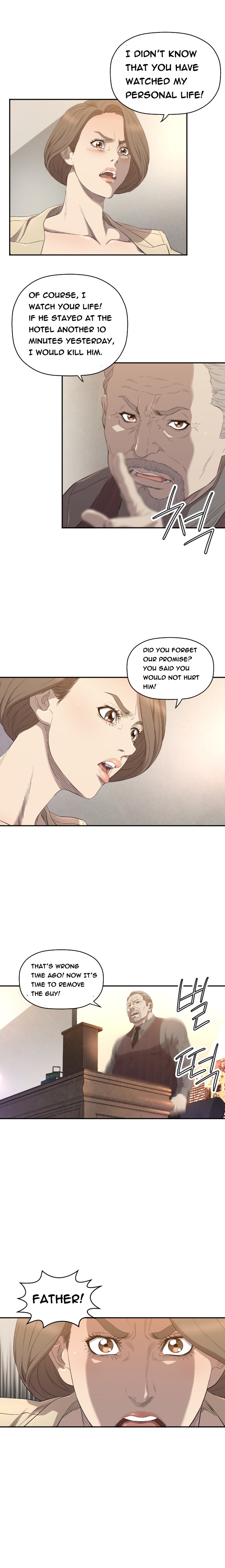 クラブソドムCh.1-22